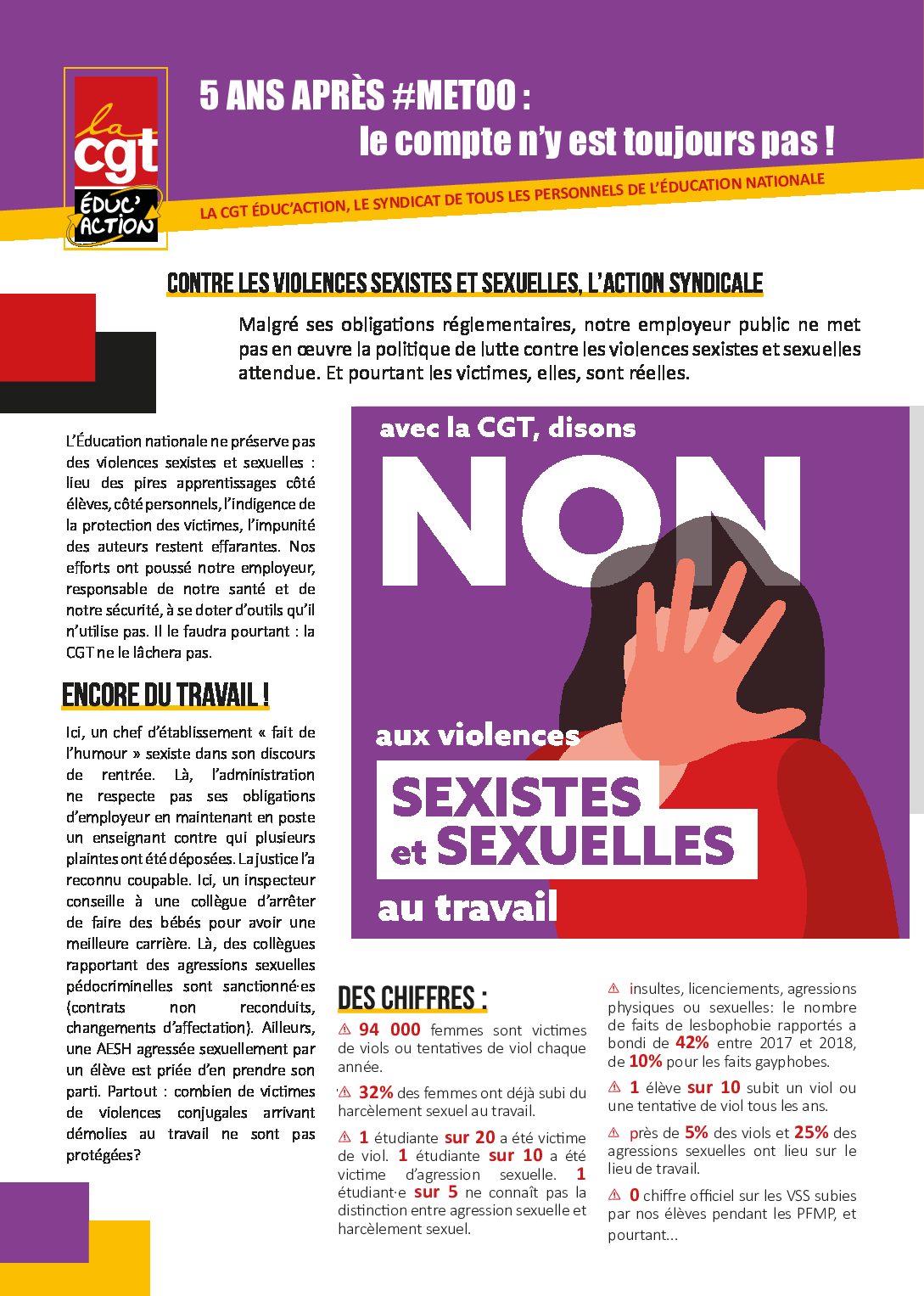 Tract_VSS_2022